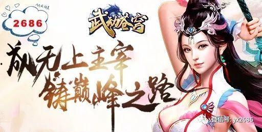 娱乐圈吃瓜事件全集小说