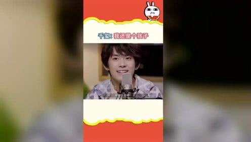 懒人娱乐吃瓜社,揭秘娱乐圈幕后故事,带你轻松吃瓜