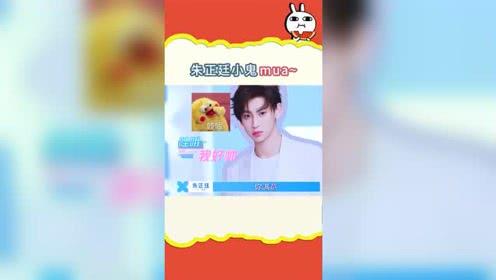 懒人娱乐吃瓜社,揭秘娱乐圈幕后故事,带你轻松吃瓜