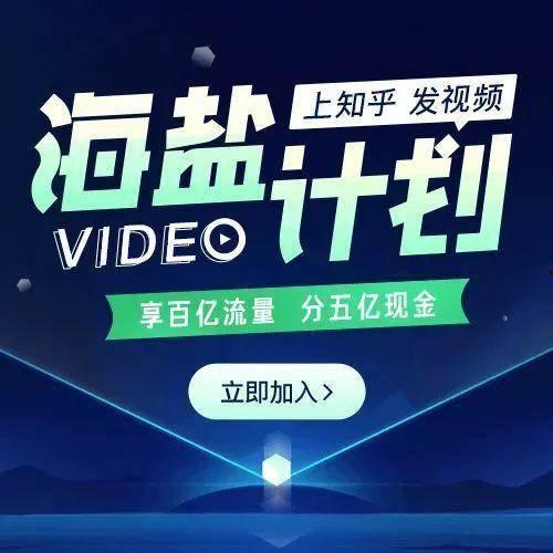 吃瓜娱乐百科知乎,从吃瓜到百科，知乎带你领略明星幕后故事