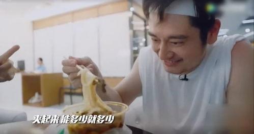 娱乐吃瓜酱找男朋友,甜蜜恋爱之旅，寻找理想男友