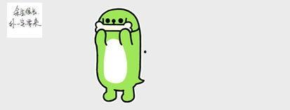 回复吃瓜表情是什么意思