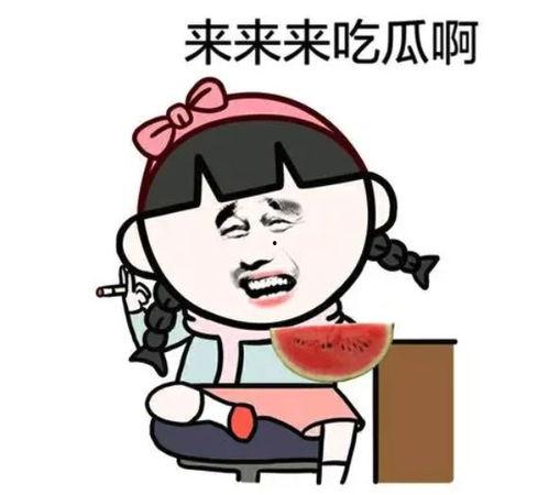 娱乐吃瓜酱我很想你,思念之情浓烈，揭秘幕后故事