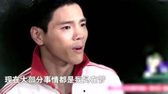 吃瓜乐不停大姐说娱乐,大姐带你畅游娱乐圈风云变幻