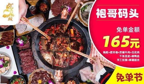 娱乐吃瓜酱照明商店,揭秘光影魔法世界