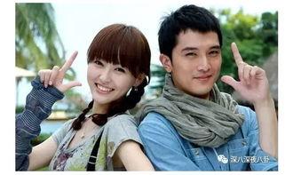 娱乐圈哪里吃瓜最真的